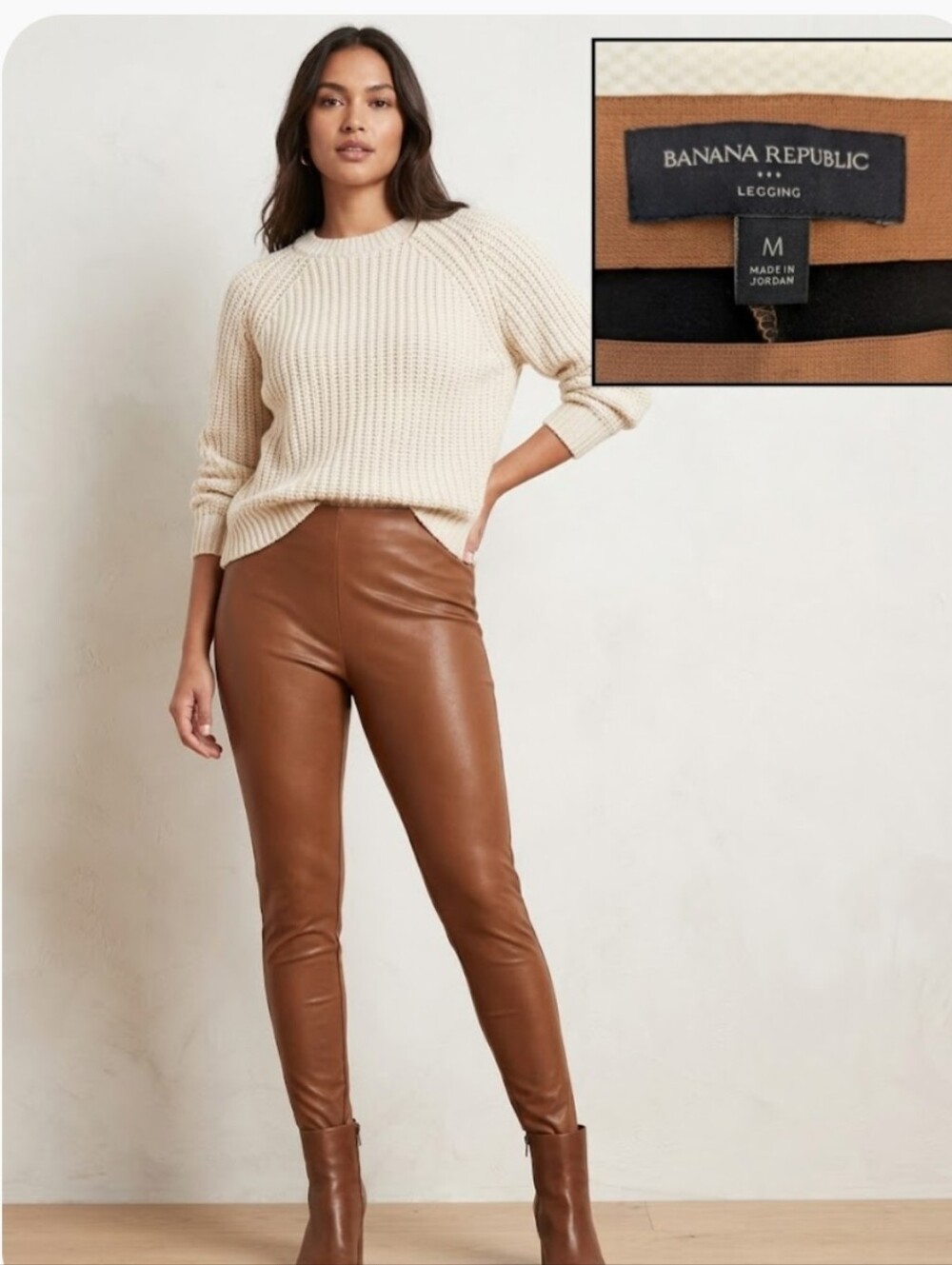 Banana Republic Brown Faux Leather Leggings Polyurethane Coated Size Medium